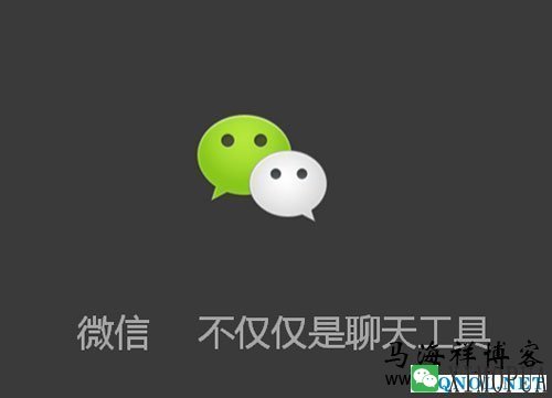 PFPP营销理论：为什么你的微信营销会没效果？-