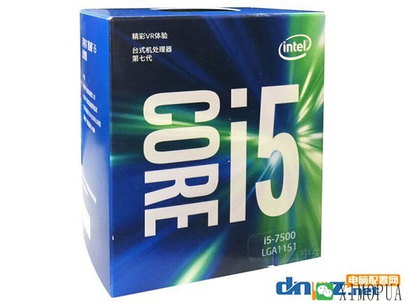 推荐几款玩游戏及3D图形设计渲染的cpu