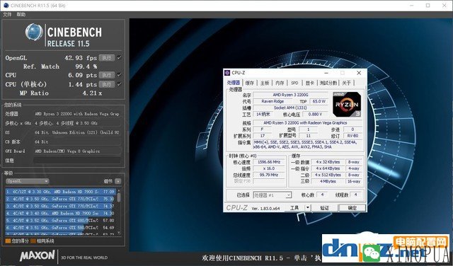 ryzen3 2200g性能怎么样？锐龙R3 2200G评测