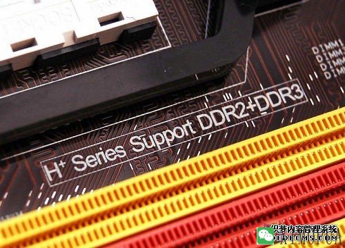 DDR3内存有啥作用 P45搭DDR3内存测试 