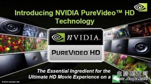 CPU得解放 NVIDIA PureVideo技术解析 