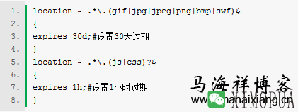 网站打开速度越来越慢该怎么解决？-马海祥博客