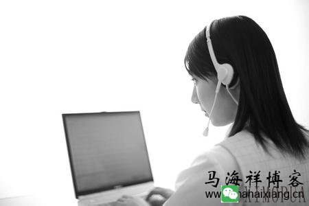 如何才能成为一名优秀的医疗咨询客服？-马海祥博客