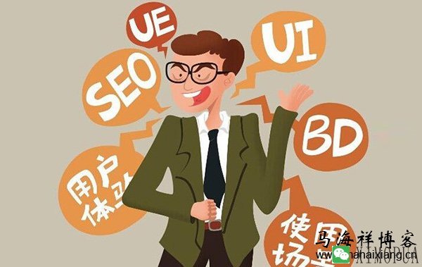 SEO初学者如何正确选择SEO培训机构或老师-马海祥博客