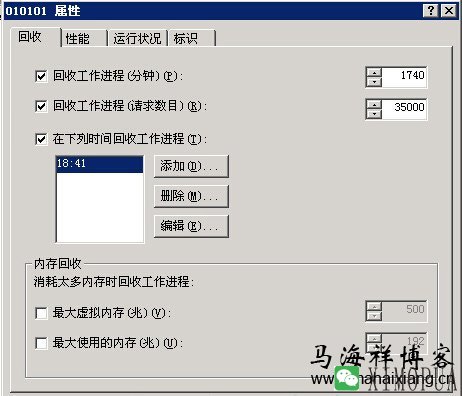 进制型IP泛站群的操作方法-马海祥博客