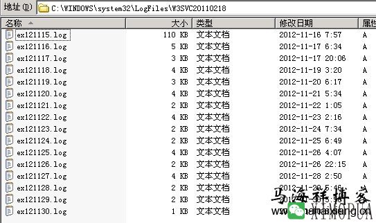 如何查看及分析网站IIS日志文件-马海祥博客