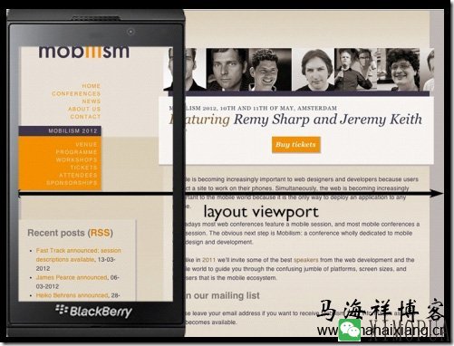 移动设备前端开发中viewport的理论及使用技巧-马海祥博客