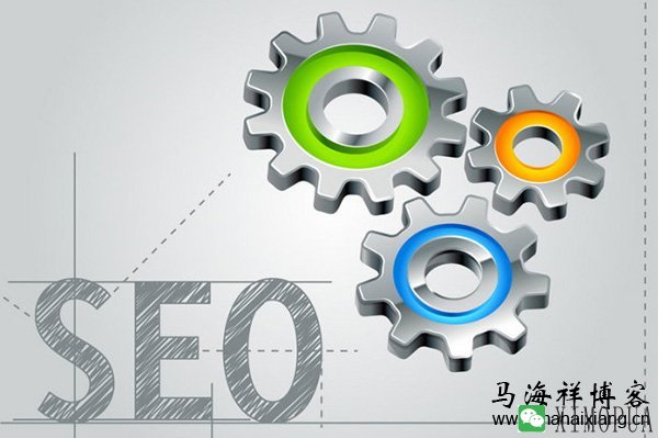 SEO链轮是什么？-马海祥博客