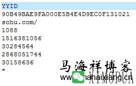 互联网精准广告定向技术:一切你该了解的知识总结与整理