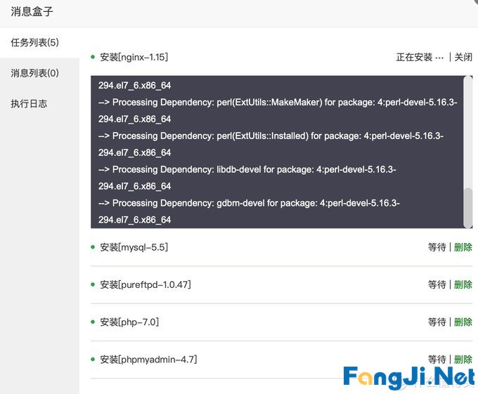 怎样使用群晖轻松搭建专业网站