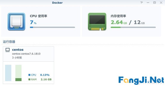 怎样使用群晖轻松搭建专业网站