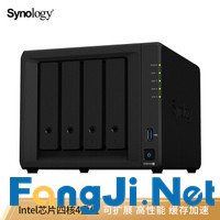 手把手教您组装一台家用NAS J3455黑群晖