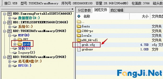 手把手教您组装一台家用NAS J3455黑群晖