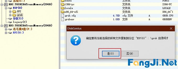 手把手教您组装一台家用NAS J3455黑群晖