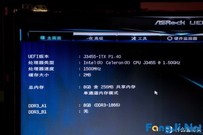 手把手教您组装一台家用NAS J3455黑群晖