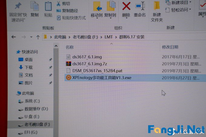 手把手教您组装一台家用NAS J3455黑群晖