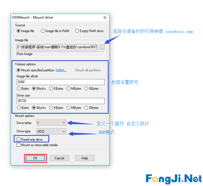 利用旧电脑搭建NAS  黑群晖