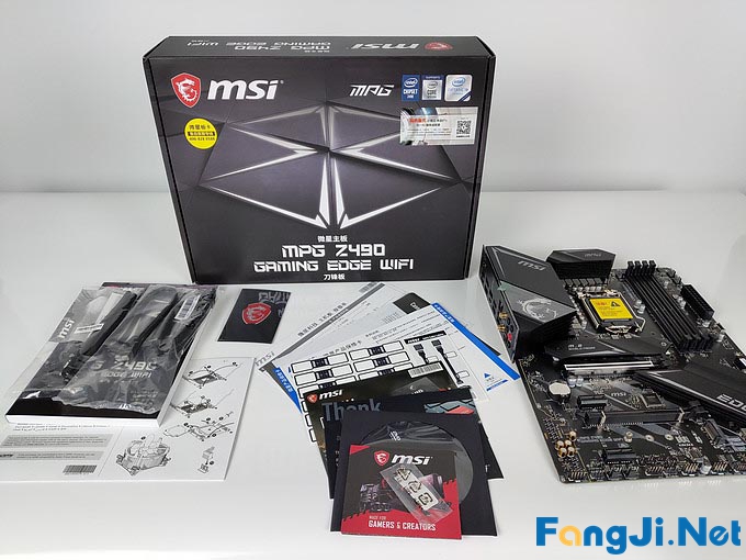 i7-10700K+微星MPG Z490 GAMING EDGE刀锋版主机配置教程