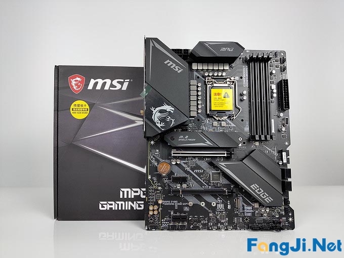 i7-10700K+微星MPG Z490 GAMING EDGE刀锋版主机配置教程