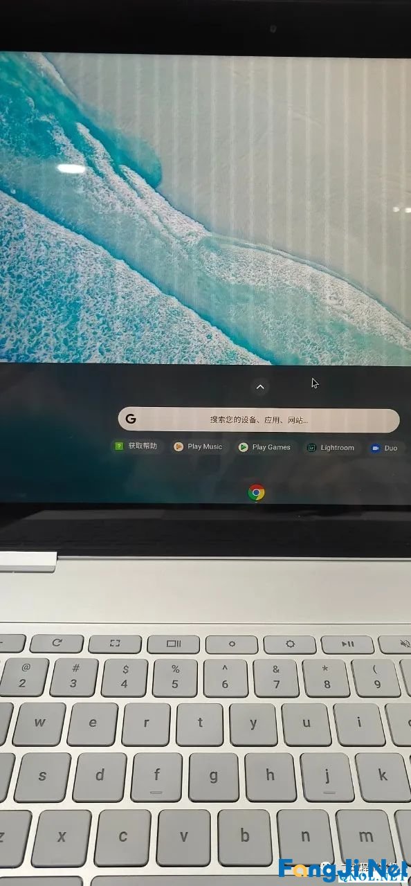 Pixelbook（键盘版）激活教程