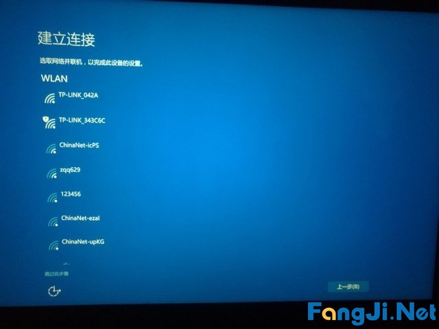 Windows版YOGA BOOK使用说明经验技巧