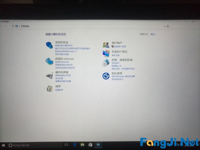 Windows版YOGA BOOK使用说明经验技巧