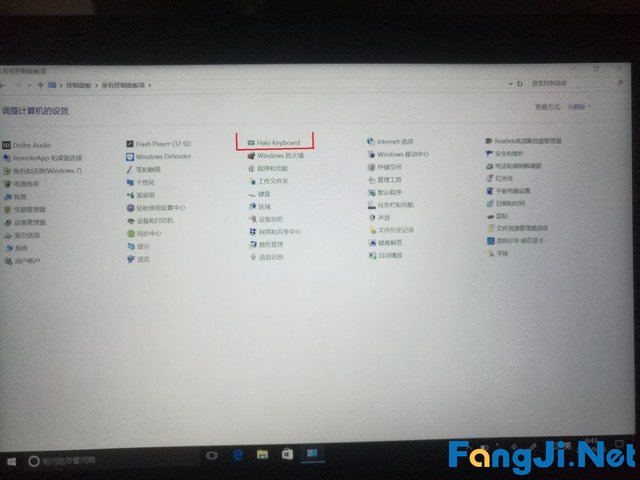 Windows版YOGA BOOK使用说明经验技巧