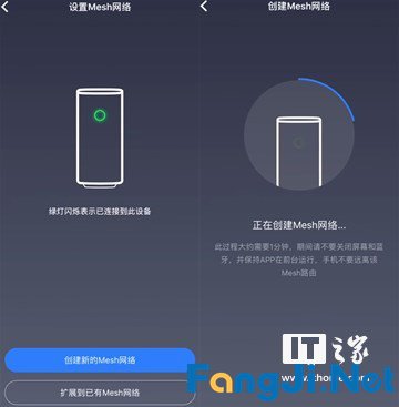 这种组网方式让你的豪宅没有WiFi死角