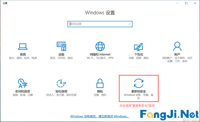 Windows版YOGA BOOK使用说明经验技巧