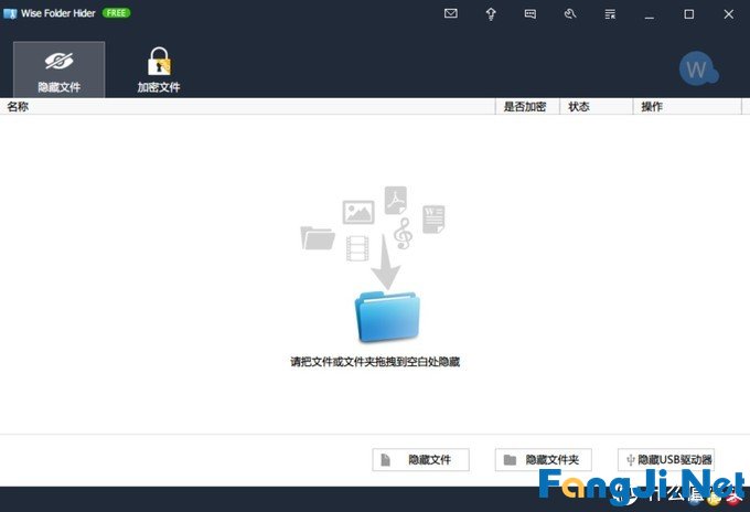 进一步提升Windows系统下的工作效率