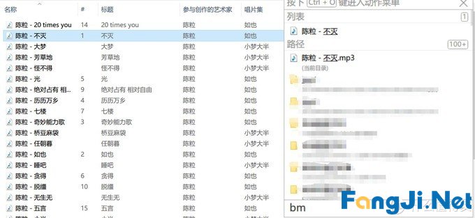 进一步提升Windows系统下的工作效率