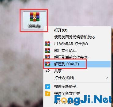 Windows10如何关闭自动更新？