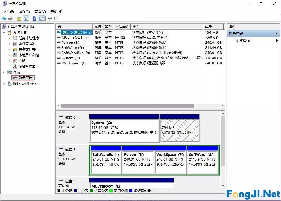 Windows和Linux双系统安装教程