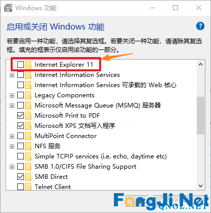 Microsoft Edge 浏览器如何下载安装及换装皮肤？