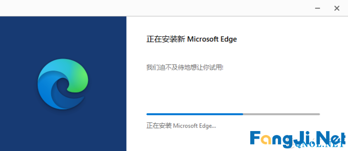 Microsoft Edge 浏览器如何下载安装及换装皮肤？