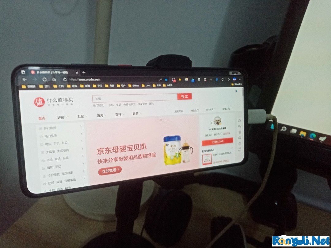 5个软件让你的显示器更好用